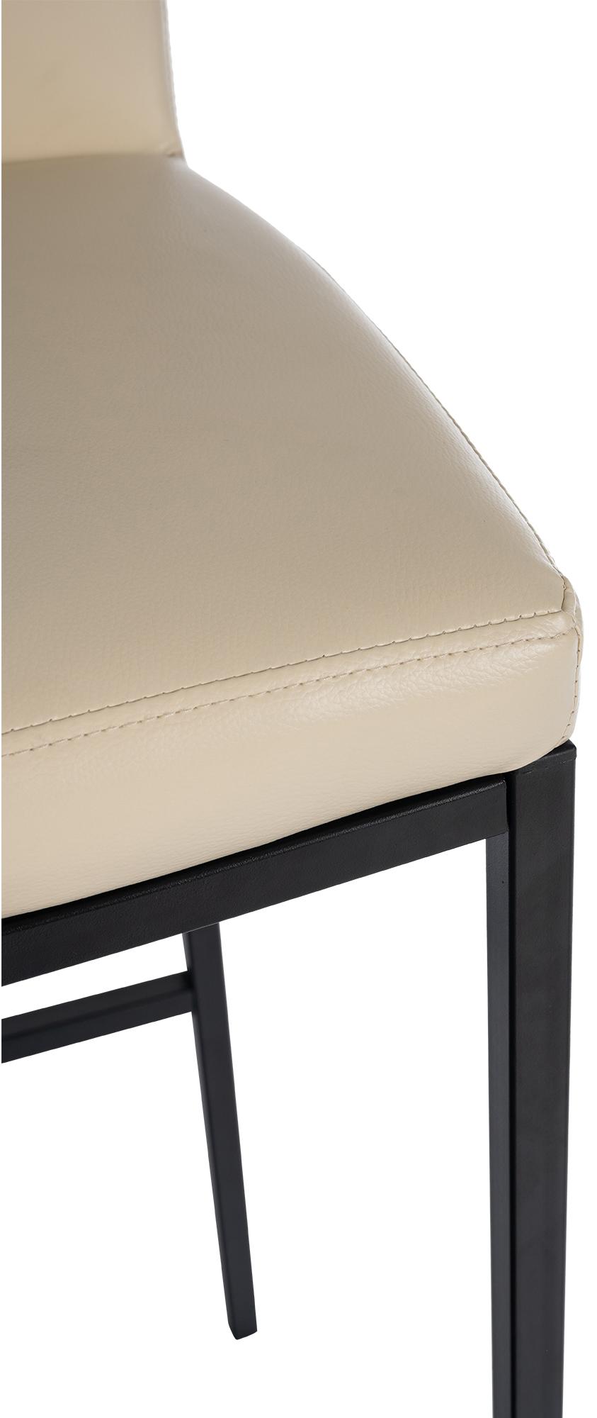 Barhocker Freeport
