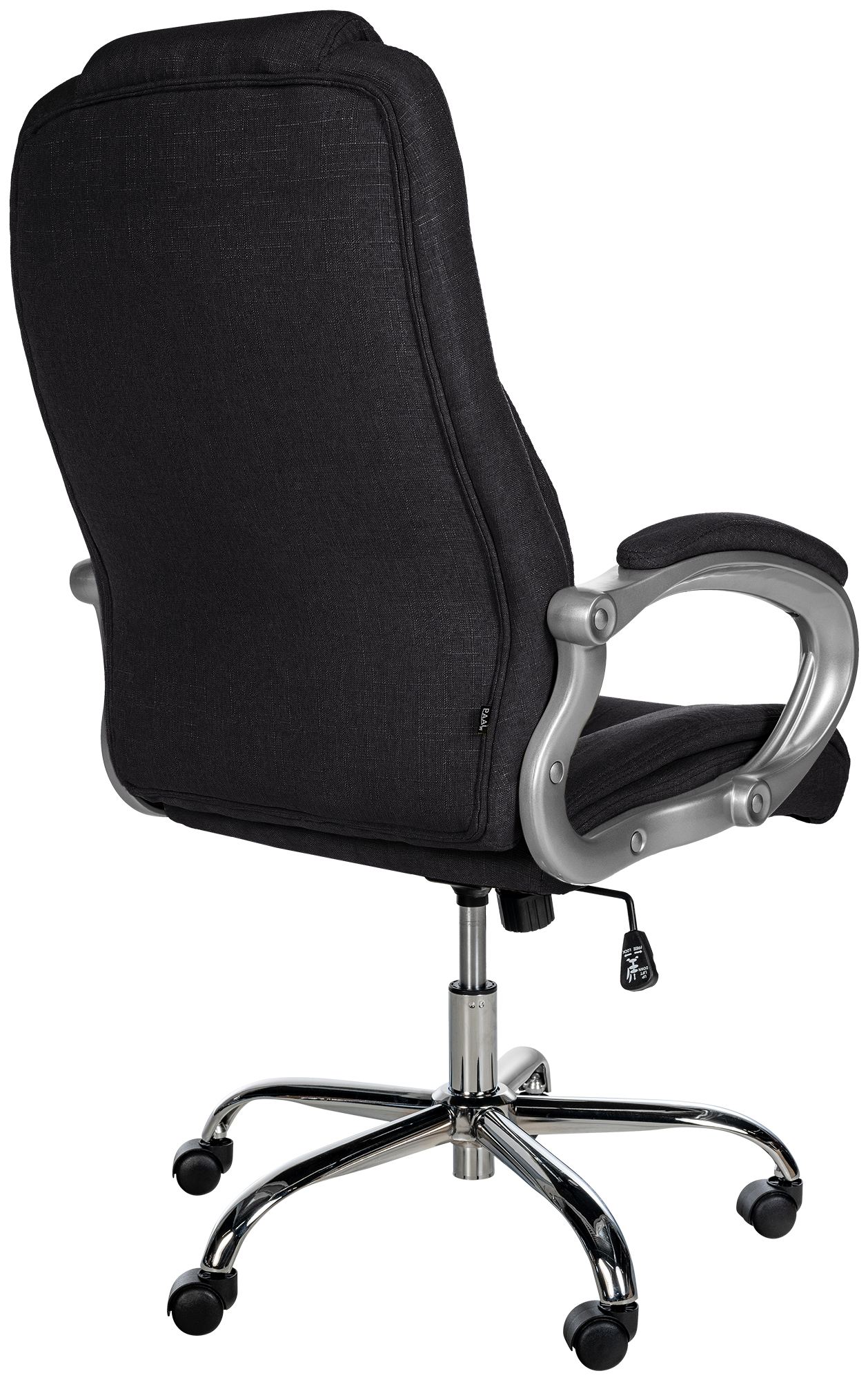Bürostuhl Apoll XL Stoff