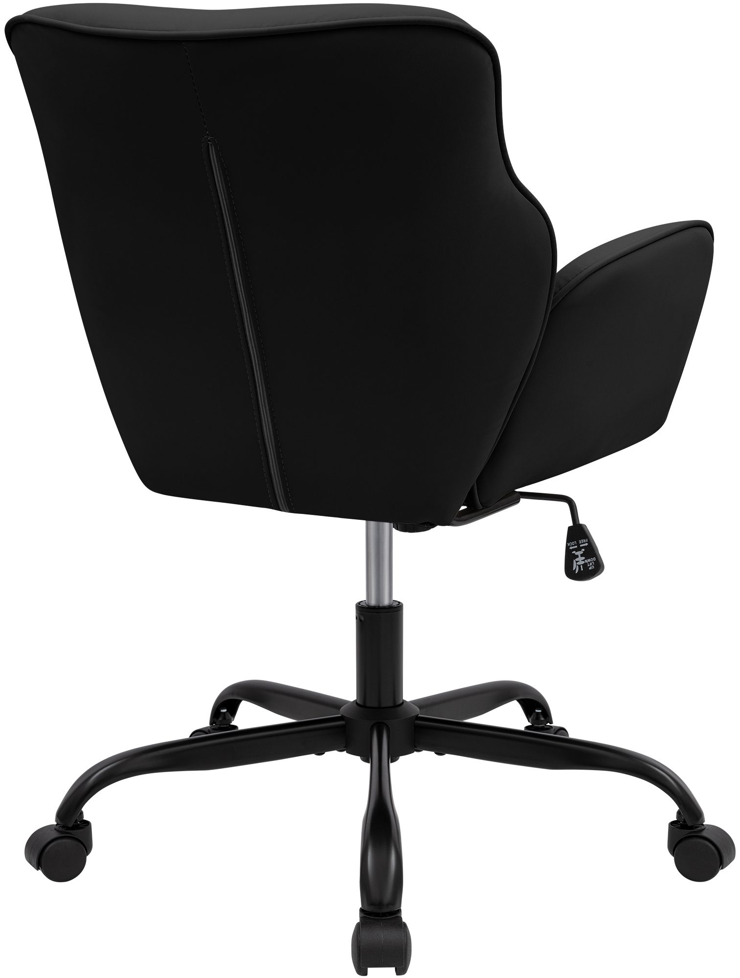 Bürostuhl Amado Lederoptik