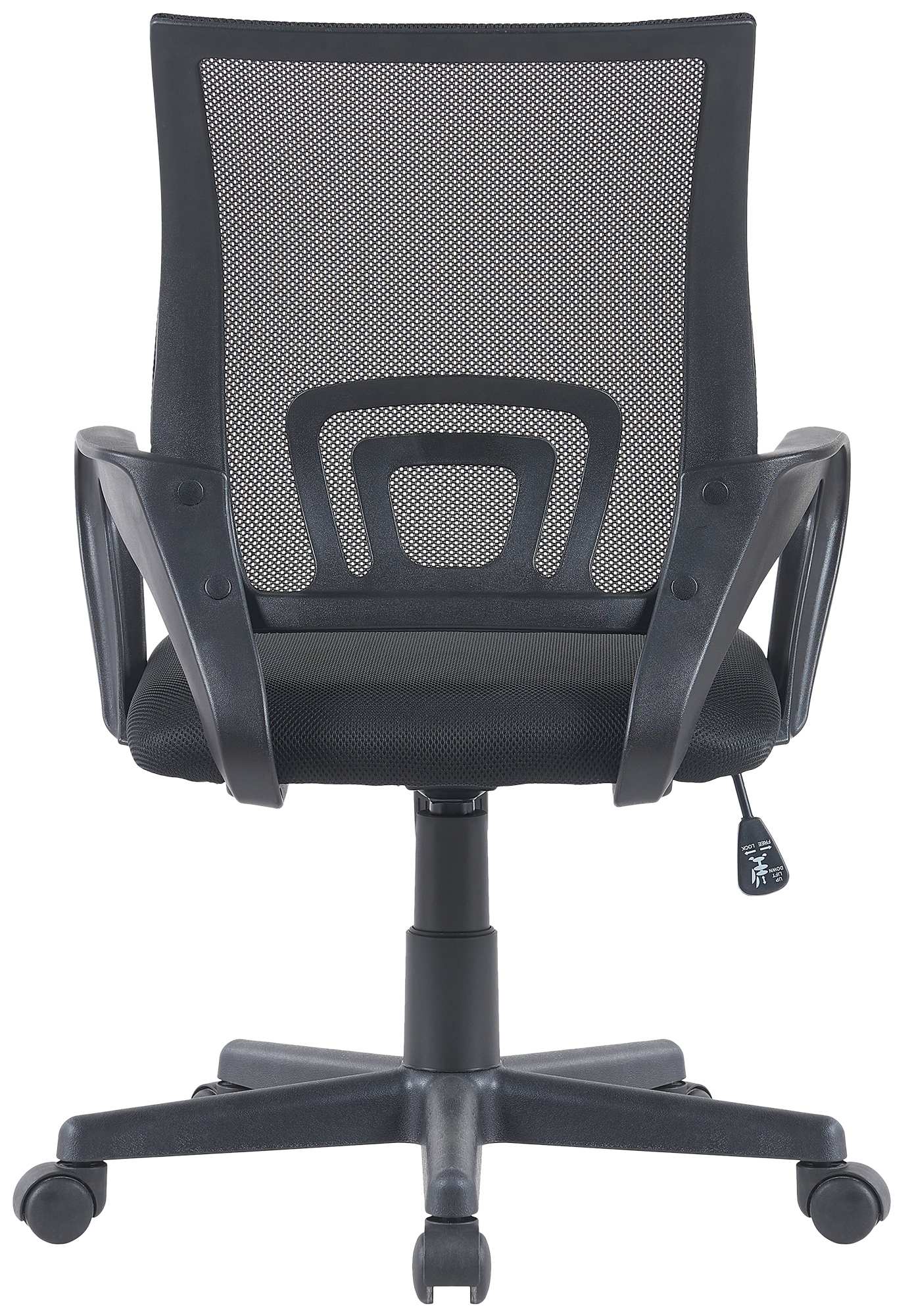 Bürostuhl Genius