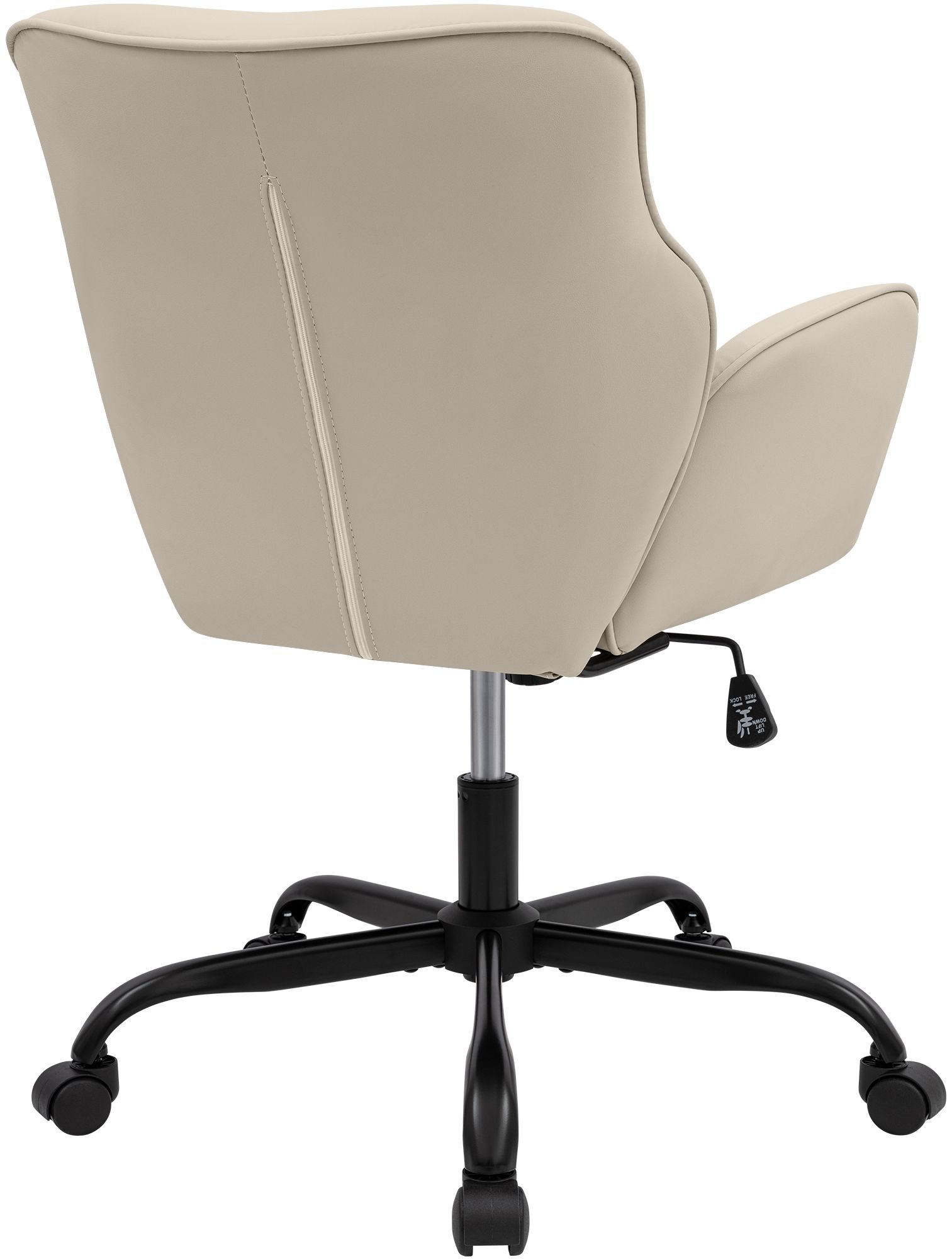 Bürostuhl Amado Lederoptik