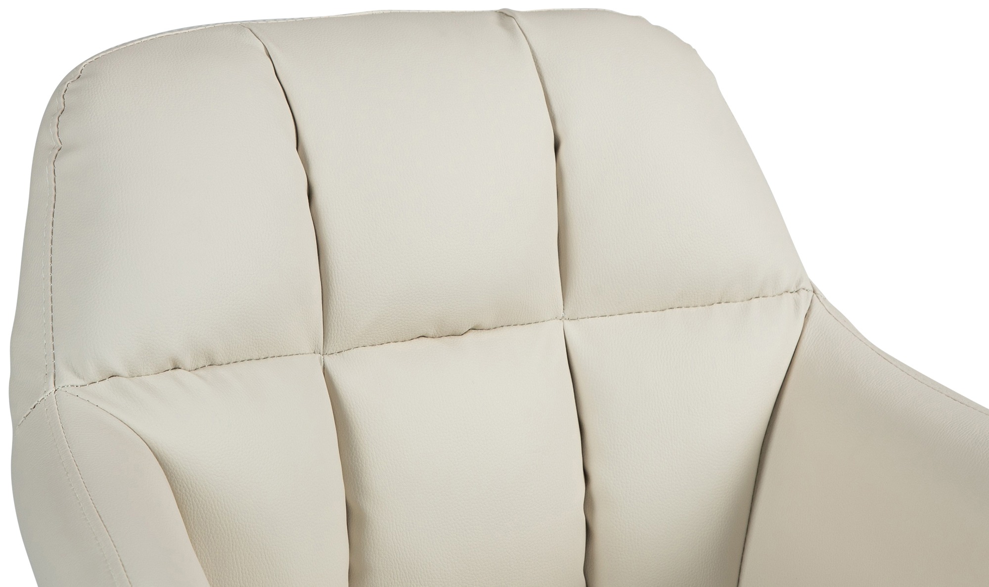 Barhocker Natoma Kunstleder