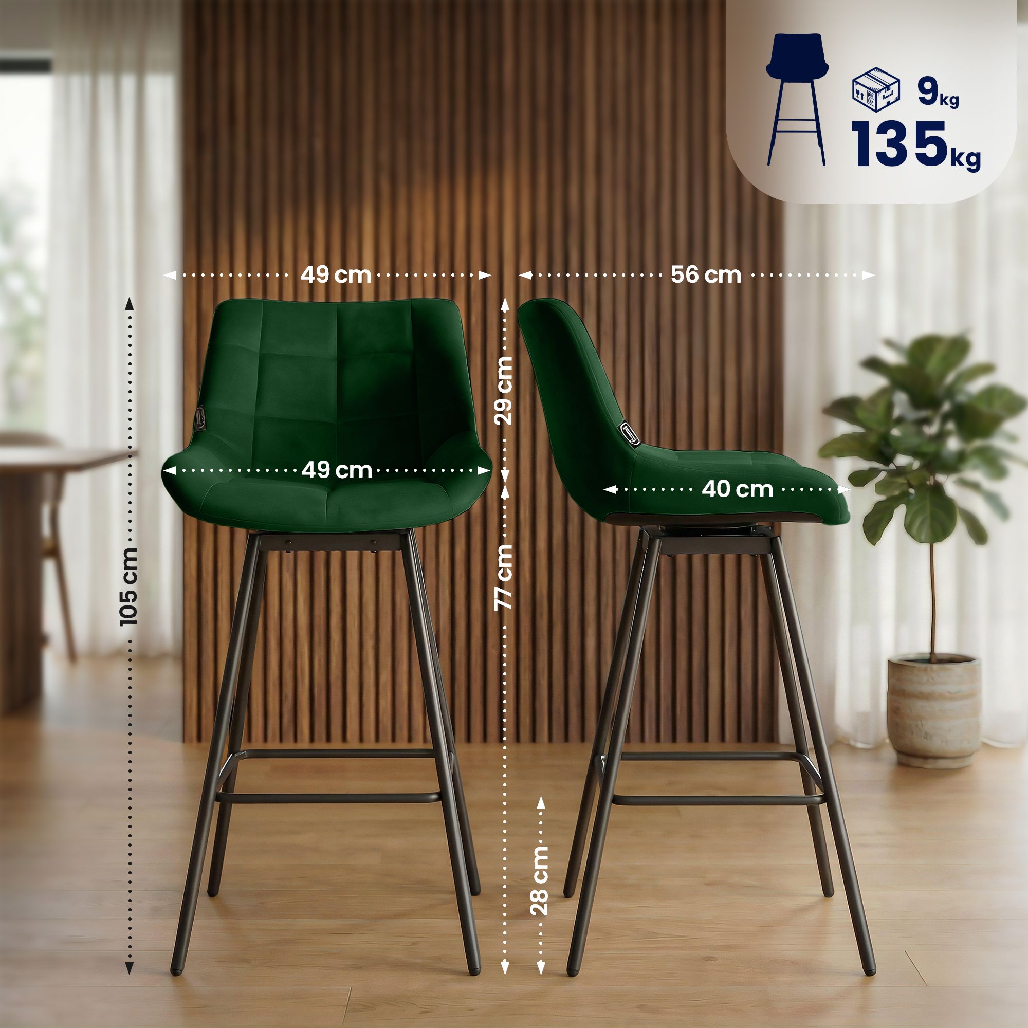 Barhocker Weston schwenkbar