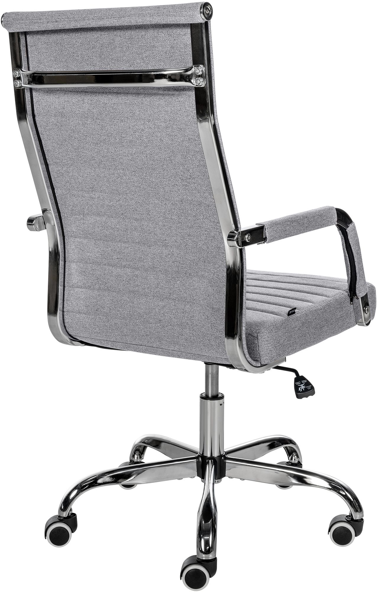 Bürostuhl Amadora