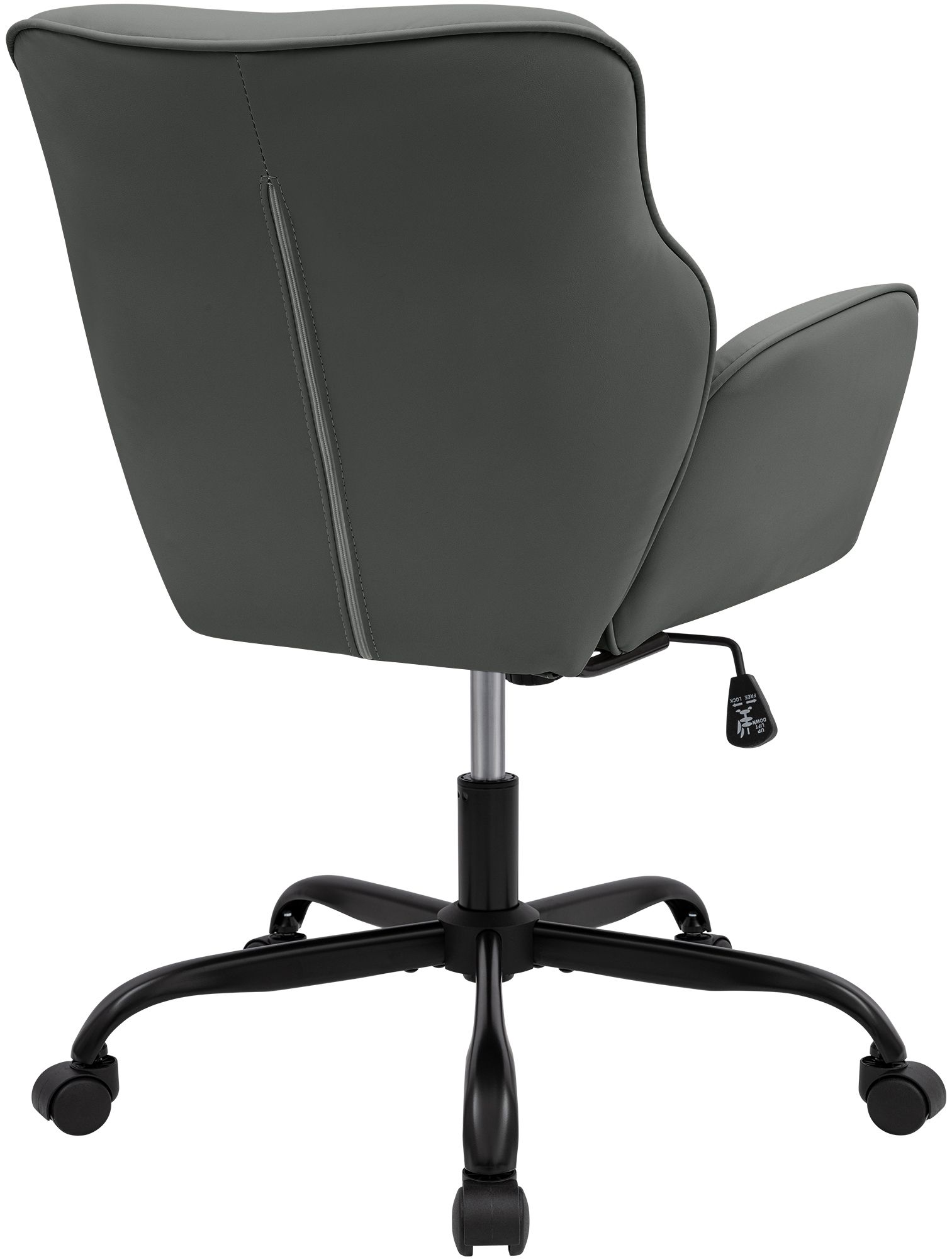 Bürostuhl Amado Lederoptik